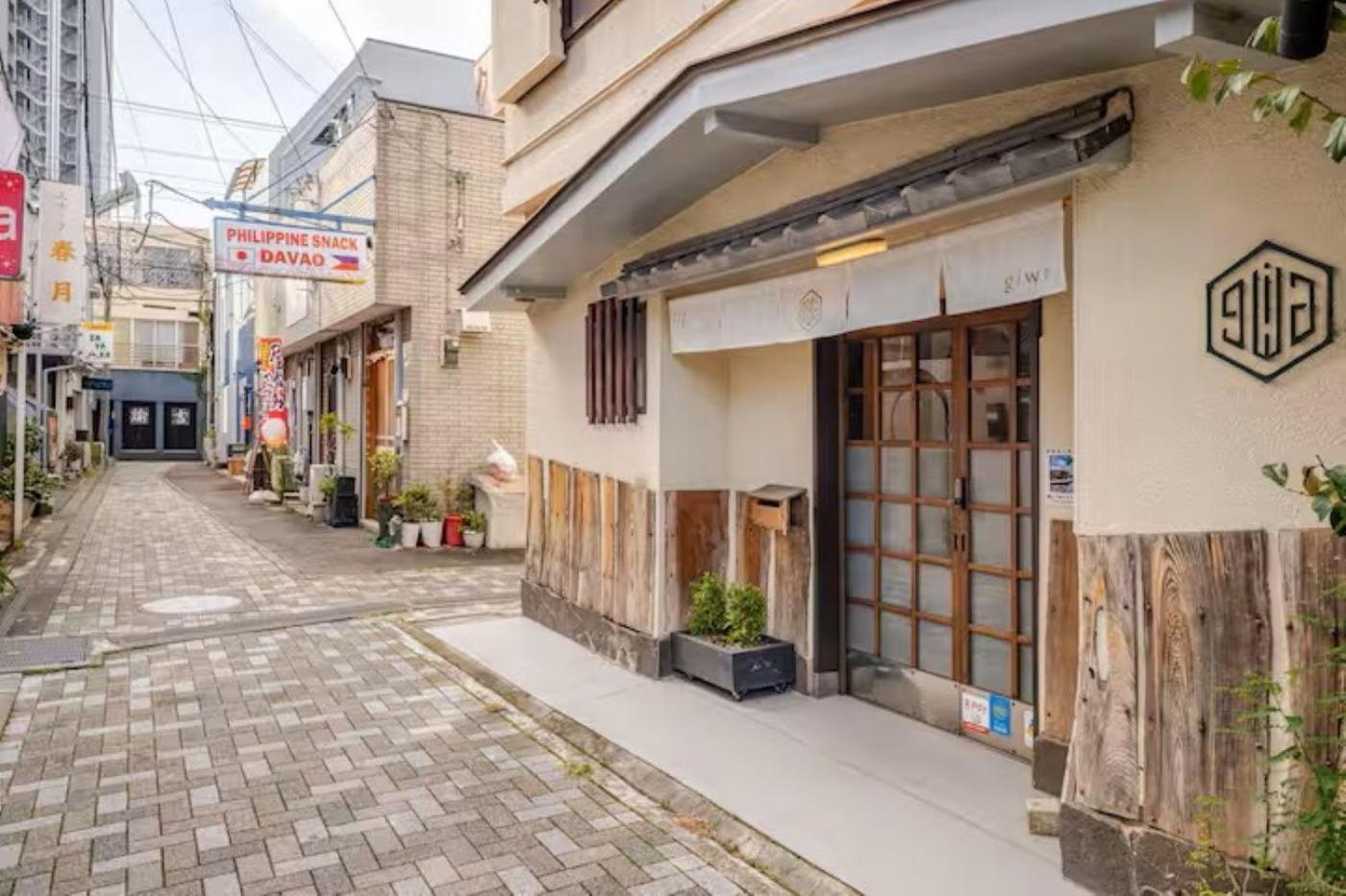 Guesthouse Giwa - Vacation Stay 14269V 三岛市 外观 照片