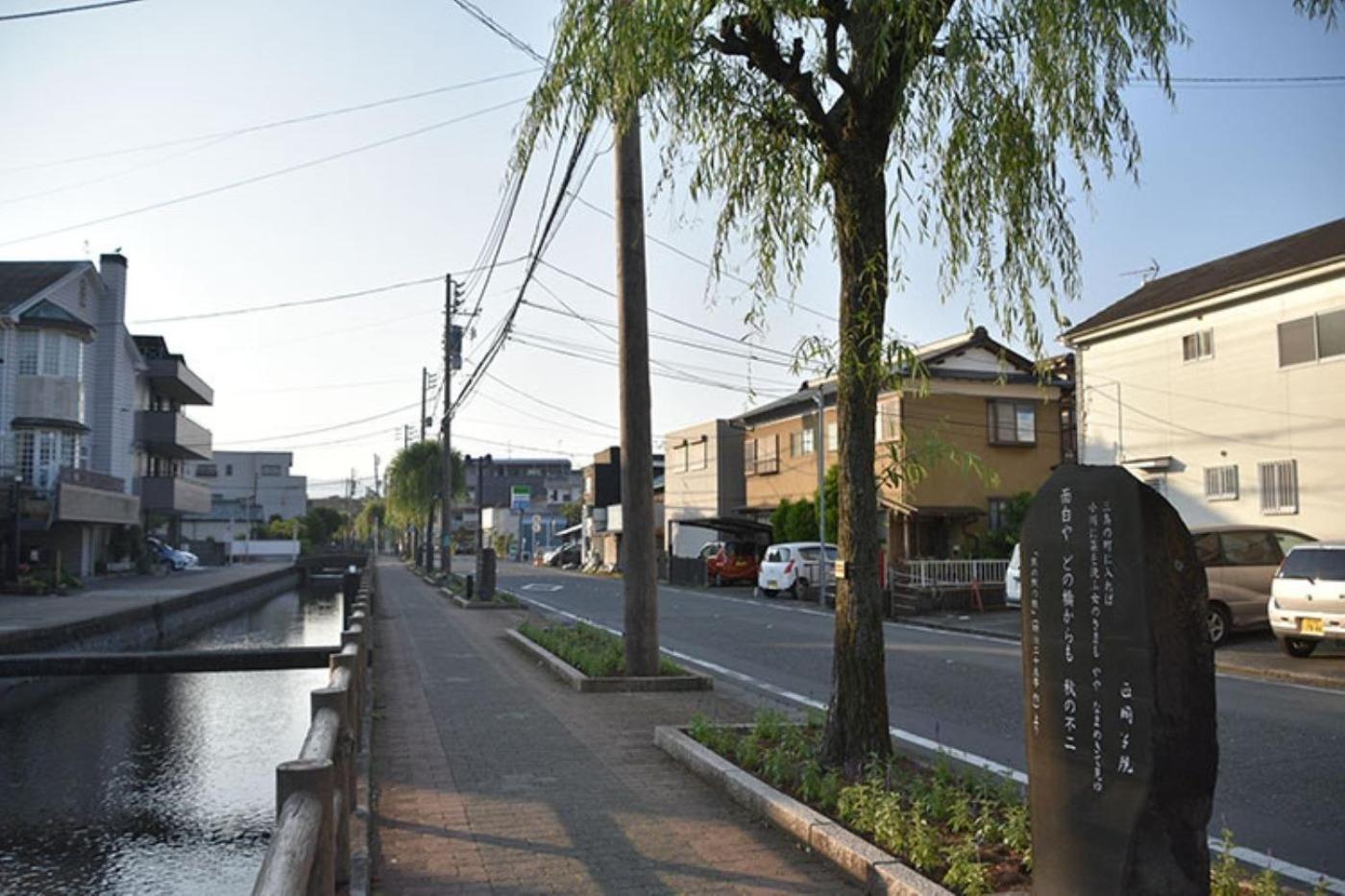 Guesthouse Giwa - Vacation Stay 14269V 三岛市 外观 照片