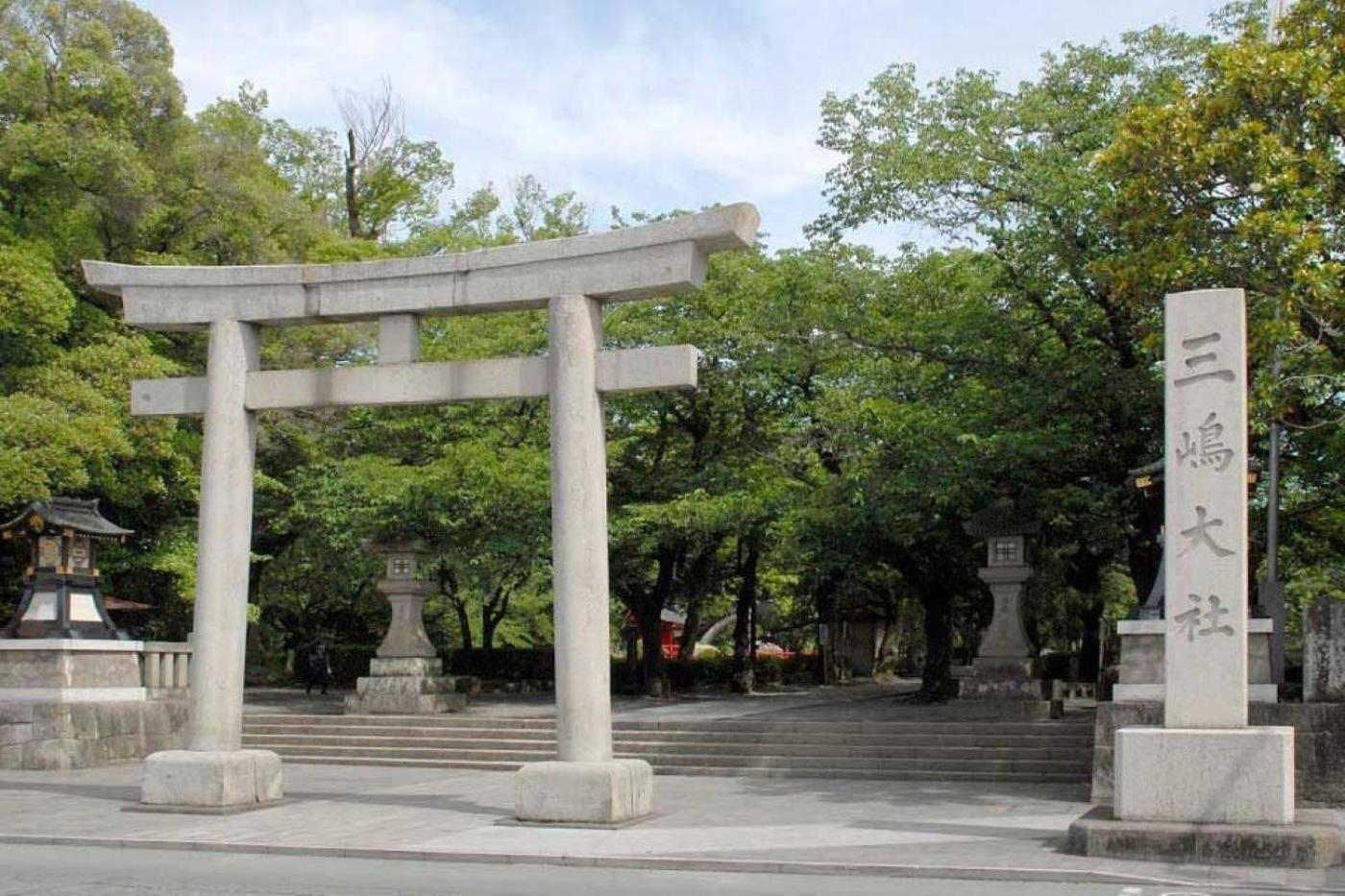 Guesthouse Giwa - Vacation Stay 14269V 三岛市 外观 照片